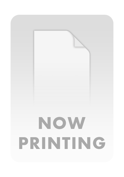 異世界のんびり農家（16）